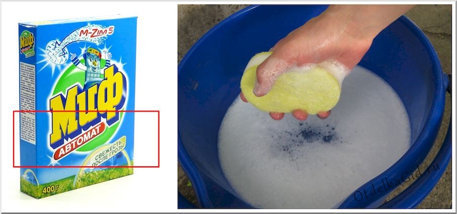 Приготовление средства из стирального порошка