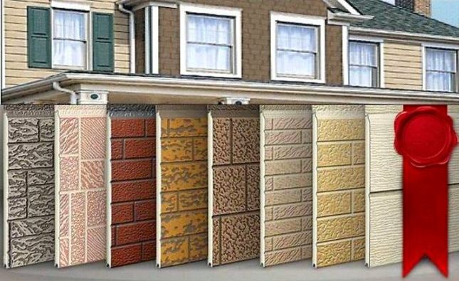 Цементный сайдинг