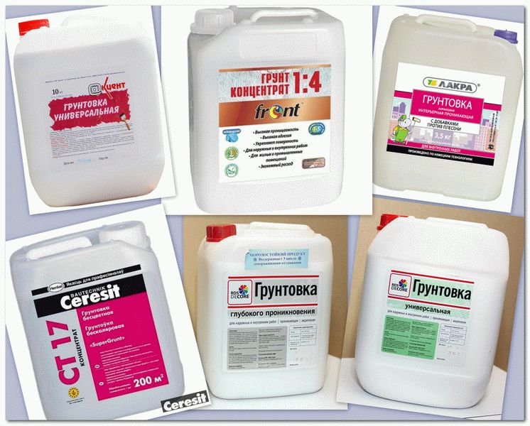 Выбор грунтовки Выбор грунтовки