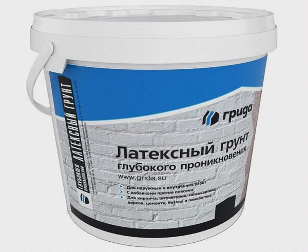 Латексный грунт Латексный грунт глубокого проникновения