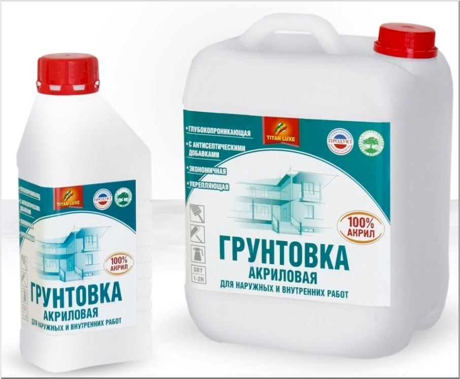 Грунтовка под водоэмульсионку