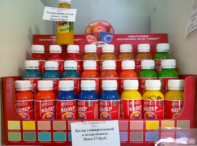 Специальные составы для качественной колеровки