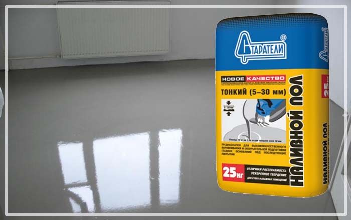 Качественный пол от «Старатели»