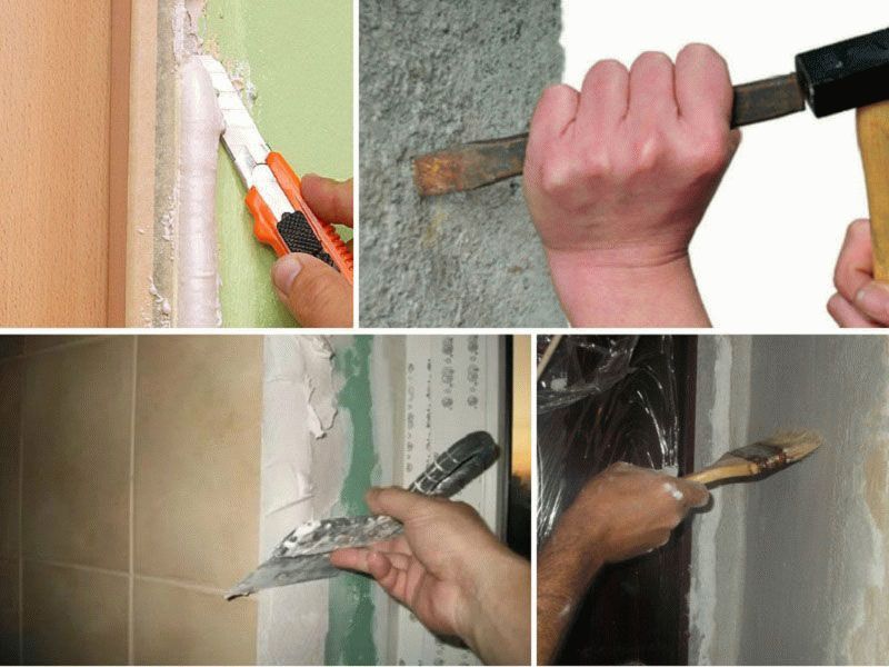 Подготовка поверхности Подготовка поверхности