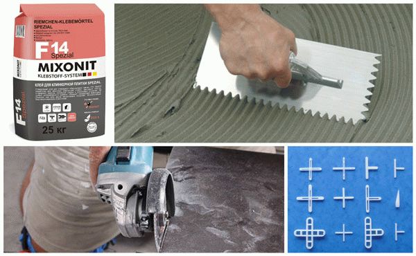 Материалы для укладки клинкера Материалы для укладки клинкера