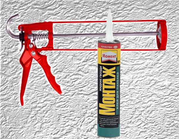 Строительный пистолет Строительный пистолет