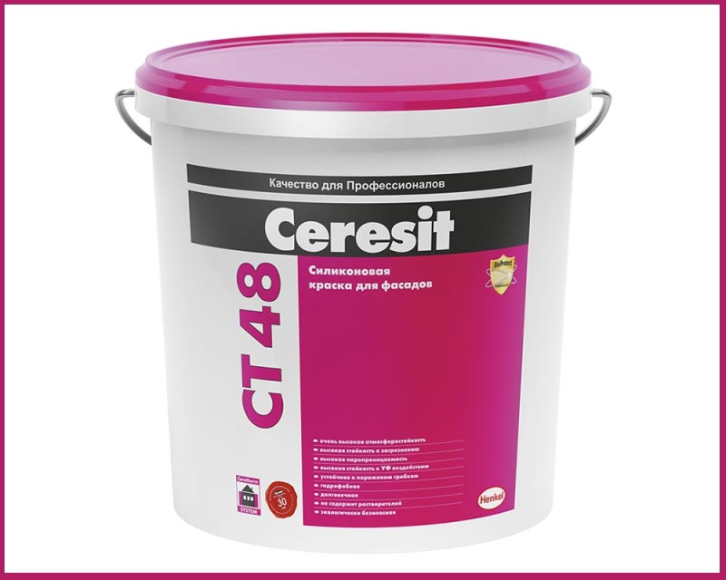 Силиконовая краска Ceresit Силиконовый состав для наружных работ Ceresit