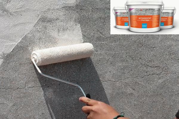 Грунтование Бетонконтактом Грунтование Бетонконтактом