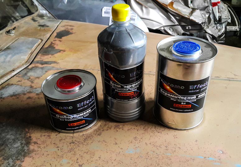 Краска и лак Chrome Еffect Двухкомпонентная краска и защитный лак Chrome Еffect