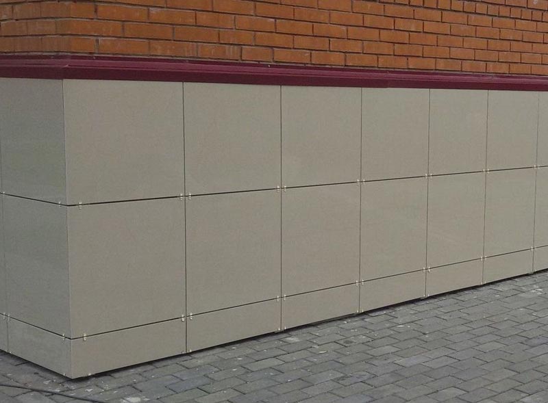 Отделка керамогранитом Отделка фундамента керамогранитной плитой