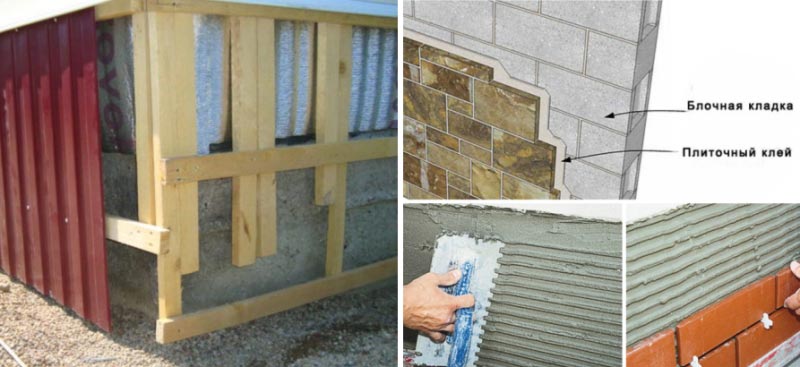 Способы монтажа Монтаж облицовочного материала на каркас и плиточный клей