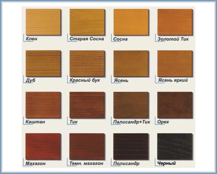 Палитра цветов лака Цветные лаки позволяют имитировать разнообразные породы древесины