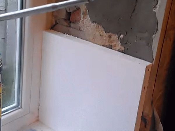 Утепление откосов пенопластом Утепление откосов пенопластом