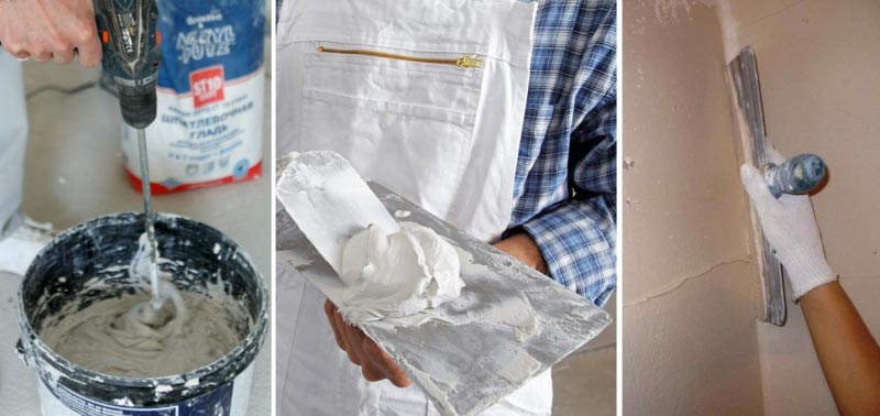 Этапы шпаклевания Этапы шпаклевания стен